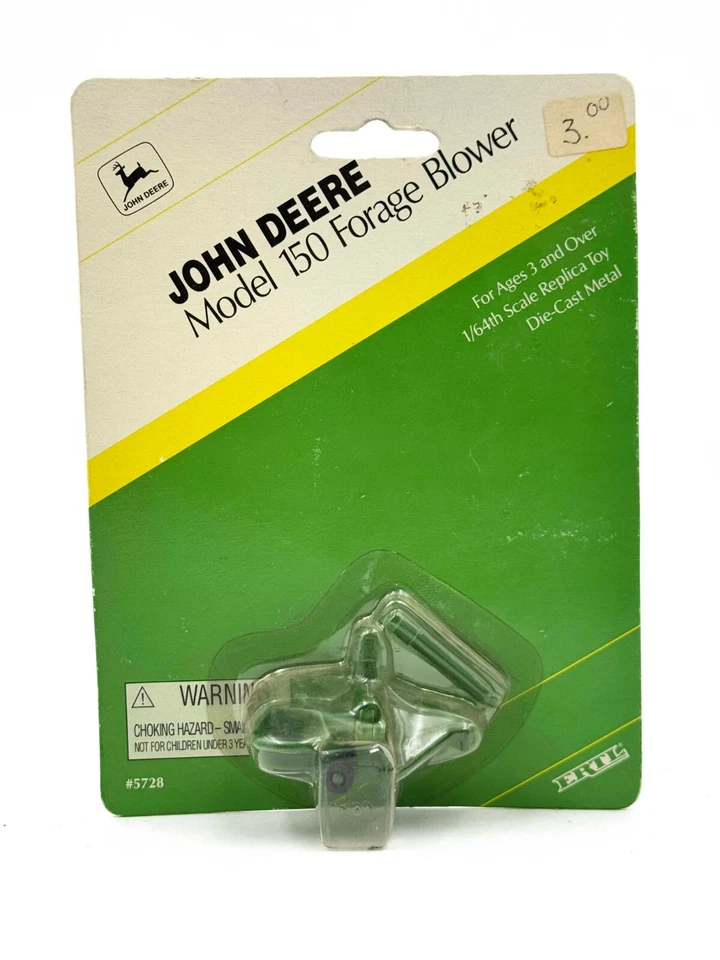 1/64 John Deere Model 150 Forage Blower - Image 1 of 1