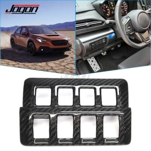 Carbon Car Rear Door Trunk Switch Panel Trim For Subaru WRX VB 2022-2024 Garnish - Picture 1 of 8