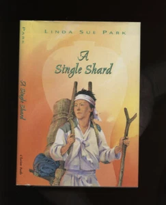 Park, Linda Sue: A Single Shard HB/DJ 1st/1st BCE - Picture 1 of 5