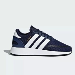 adidas n 5923 jd