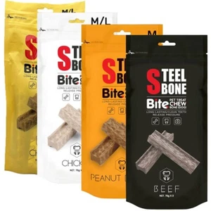 Steel Bone Dog Chew - 5 Flavours - Clean Teeth Dog Treat - 3x75g Dog Bones - Picture 1 of 6