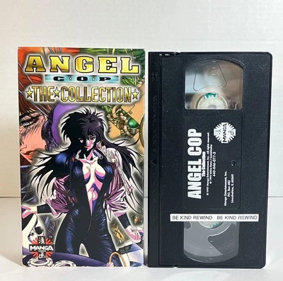 Angel Cop: The Collection VHS original Japanese English Dubbed  1997 - Image 1 of 4