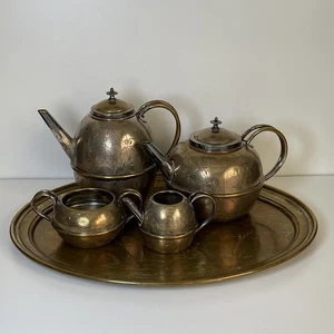 1888 Gdansk Hürden-Rrenn 1 Premio Trophy Tea Coffee Set Katsch 1676 Silver Plate - Imagen 1 de 24