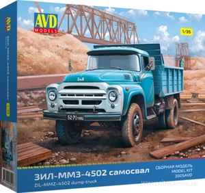 ZIL-MMZ-4502 DUMP TRUCK 3505AVD AVD Models   1:35 NEW 2025 ! (Plastic) - Picture 1 of 10