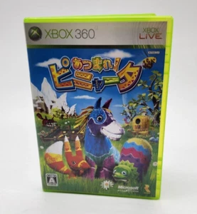 Japanese Viva Pinata Xbox 360 Complete US Seller - Picture 1 of 5