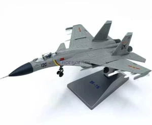 for AMER Chinese J-15 fighter carrier jet #120 1:100 Aircraft Pre-built Model - Picture 1 of 9