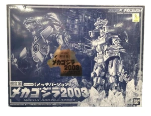 BANDAI Chogokin GD-45M Mechagodzilla 2003 Plated Version Figure - godzilla - Picture 1 of 17