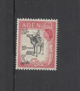 ADEN: 1953-63 QEII definitives, 1963 2/- Black & Carmine-rose SG 66b £48, MUH. - Picture 1 of 2