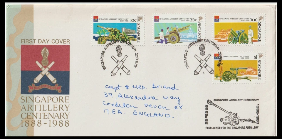 SINGAPORE 1888-1988 ARTILLERY FDC (F) - Image 1 of 1
