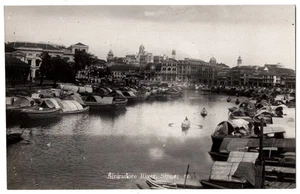 1920 Singapur Ciudad, Río y Barcos - FOTO REAL Asia Postal - Imagen 1 de 2