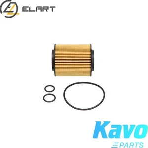 OIL FILTER HO-827 FOR OPEL ASTRA/J/Sports/Tourer/Van/G/Hatchback/GTC/CLASSIC - Picture 1 of 9