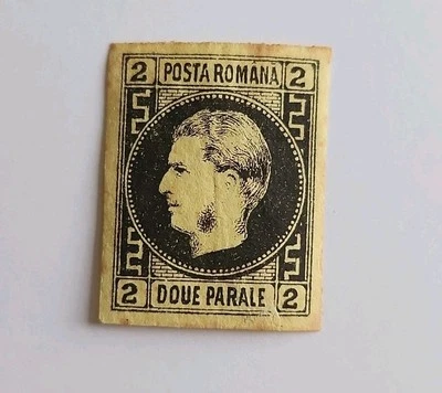Lote 4. Sello ROMANIA 1866 Sc# A5 2pa negro/amarillo papel fino como nuevo NG Foto 1 de 2
