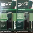 LOT (2) MACE Muzzle K-9 Canine Dog Attack Self Defense Pepper Spray KEYCHAIN NEW