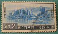 1967 India-2R-A View of Lake Dal-Used Single-Light Cancel