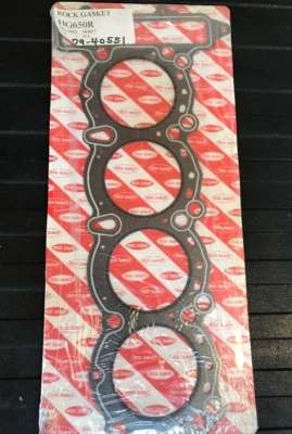 Rock Gasket Eng. Cylinder Head Gasket - 09-40551 - For INFINITI Q45 1990-1996 - Image 1 of 2