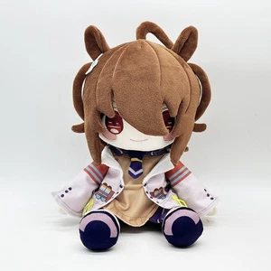 Uma Musume Pretty Derby Agnes Tachyon 30cm Plüschtier Puppe Sofa Deko Weihnachten Spielzeug Geschenk - Bild 1 von 12