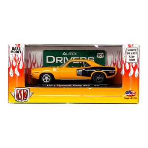 M2 MACHINES 1971 Plymouth Cuda 440 Barracuda Yellow Auto-Drivers 11228-R11 2011 - Picture 1 of 4