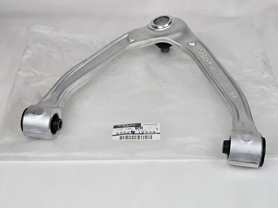545241MA0A Genuine Front Upper Control Arm Left Side For Infiniti M35h M37 Q70 - Image 1 of 4