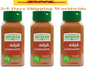 3X Organic Indian Cinnamon Powder Herbal Drink Seasoning Food Strong Flavor 90 g