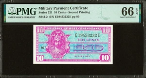 Military Payment  Series 521  10 cents  Second Printing   PMG 66 EPQ - Picture 1 of 2