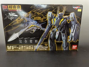 MACROSS F DX Chogokin GE-43 VF-25S Messah Valkyrie Ozma Custom Bandai Robotech - Picture 1 of 14