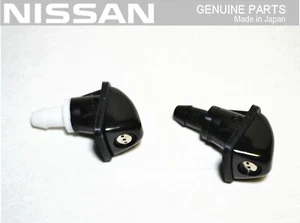NISSAN GENUINE 180sx KRPS13 Front Washer Nozzle Set OEM JDM - Picture 1 of 1