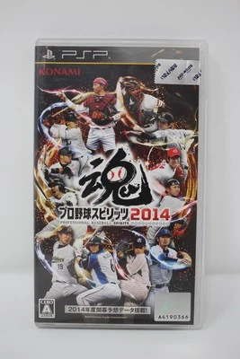 Pro Baseball Spirits 2014 - Sony PSP Konami Japanese Ver. - Image 1 of 3