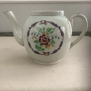 VTG Adams Royal Ivory England Calyx Ware 2475 Floral Tea Pot wo Lid Hand Painted - Picture 1 of 23