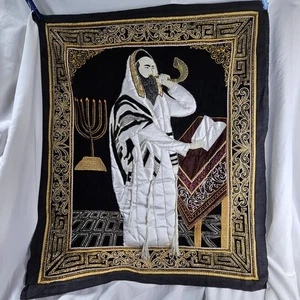 Hand beaded Jewish Judaica Woven Wall Tapestry Art w Priest, Ram's Horn, Menorah - Picture 1 of 12