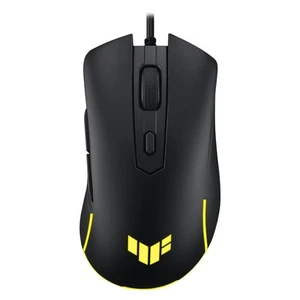 Asus Mouse Wired 8000dpi Optical IP56 Dust Water Resistant AU - Picture 1 of 1