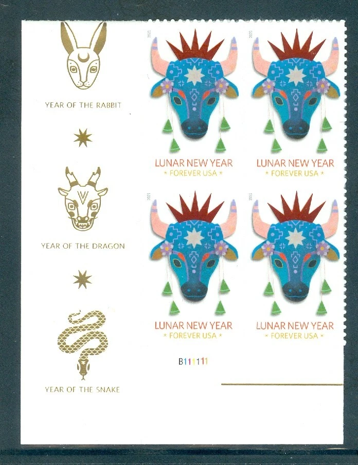 US 5556 Chinese New Year of the Ox, Plate # Block, MNH, Reacts under Longwave UV - Image 1 of 1