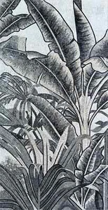 TREE MOSAIC BACKSPLASH | Banana And Palm Tree Artwork Mosaic Tiles - Picture 1 of 6
