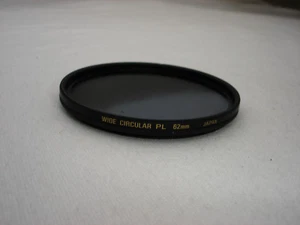 Sigma 62mm DG Multi-Layer Coated Wide Circular Polarizer Filter - Picture 1 of 2