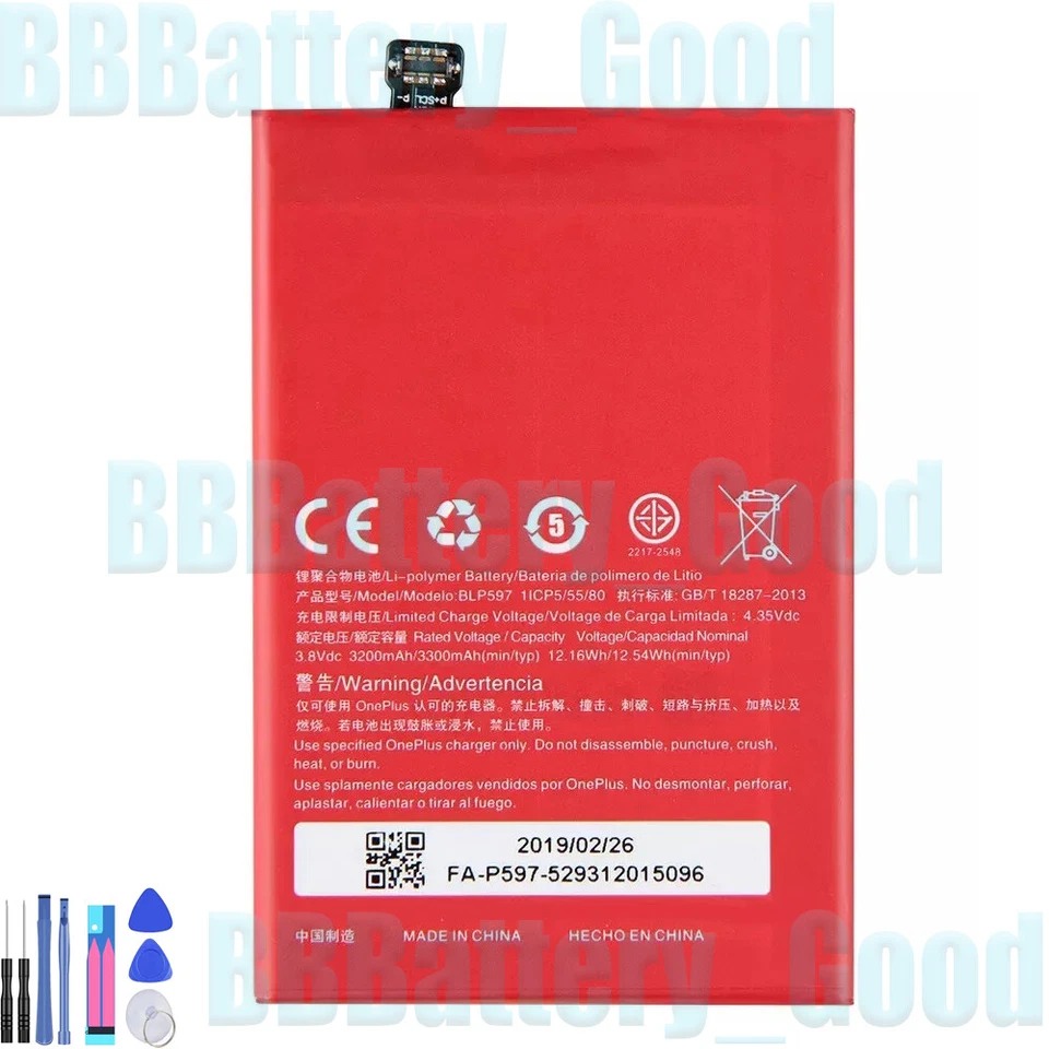 Nueva batería de repuesto para teléfono BLP597 para OnePlus 2 1+2 3200 mAh con herramientas gratuitas Foto 1 de 4