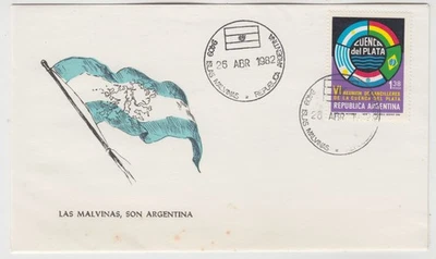 ARGENTINA 1982 occupation of FALKLAND ISLANDS official cover with ISLAS MALVINAS - image 1 of 4