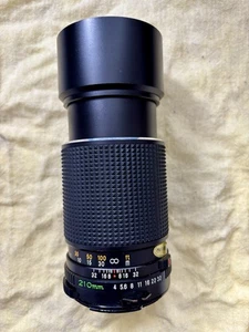 Near Mint Mamiya Sekor C 210mm F/4 Telephoto Lens for M645 1000S Super Pro TL - Picture 1 of 3