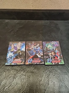 Mobile Fighter G Gundam Collector's Box 1 (Rounds 1-3), DVD NTSC Anime Tested - Picture 1 of 18