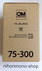 Olympus M.ZUIKO DIGITAL ED 75-300mm F4.8 - 6.7 II Lens - Picture 1 of 7