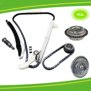 Timing Chain Kit For Skyline 200GT V37 M274 2.0L Turbo w/2 VVT Gear 2016- - Picture 1 of 6