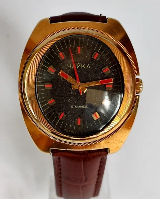 Chayka Reloj Hombre Vintage 2609H Mecánico 17 Joyas Huevo Soviético URSS Oro Foto 1 de 4