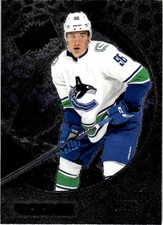 2022-23 Skybox Metal Universe Andrei Kuzmenko RC #200 *
