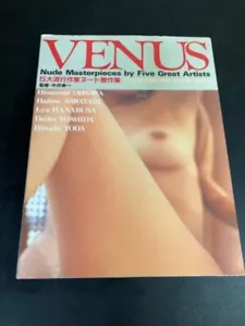 Venus Nude Masterpieces by Five Great Artists, Japanese Photobook 1993 - Picture 1 of 1