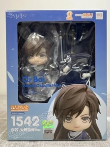 GSC 1542 Nendoroid Qi Bai: Gran versión ocultista - Mr Love: Queen's (EE. UU. en stock) - Imagen 1 de 9