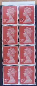 FW8 / DB21(2) A(r) Perf Error Questa Litho £2 Folded Booklet. - Picture 1 of 3