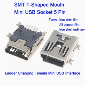 Mini USB Type B Female 5-Pin SMT Socket Jack Connector Port PCB T-Shaped mouth - Picture 1 of 9