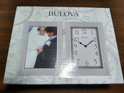 Bulova Ceremonial Picture Frame Clock Brushed Aluminum B1275 NEW - Image 1 of 2
