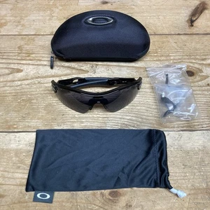 Oakley Radar Sonnenbrille (09-664-136) - Bild 1 von 24