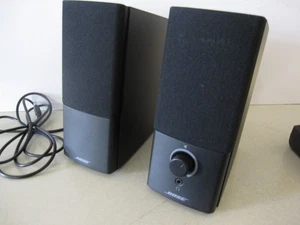 Multimedialny system głośników Bose Companion 2 Series lll - Zdjęcie 1 z 5