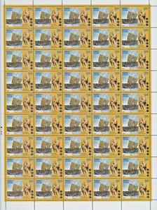 India - "SHIPS ~ INDIAN OCEAN & EMPEROR CHOLA" Complete Sheet 2015 - Picture 1 of 4