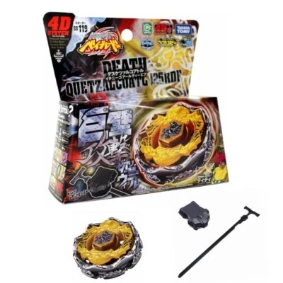Takara Tomy BB119 Death Quetzalcoatl 125RDF Beyblade Metal Fusion Starter Set - Imagem 1 de 4